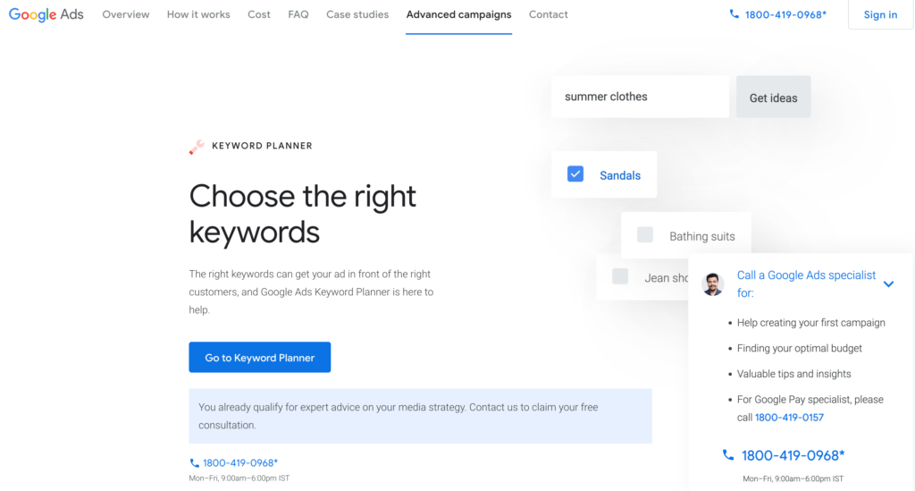 Google ads keywords planner homepage 2022